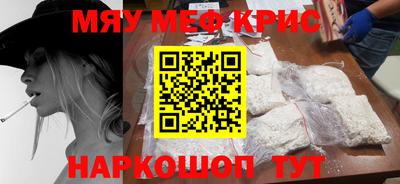 гашиш Рузаевка