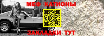 гашиш Рузаевка