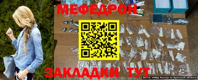 гашиш Рузаевка