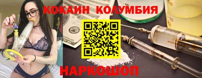 гашиш Рузаевка