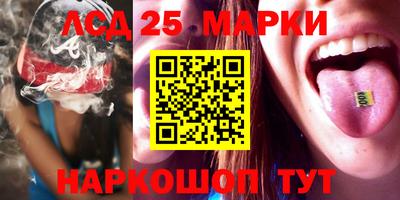 гашиш Рузаевка