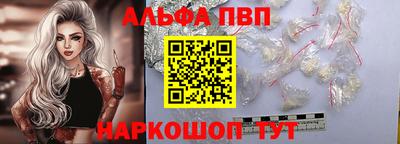 марки lsd Свободный