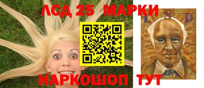 гашиш Рузаевка