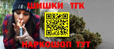 гашиш Рузаевка