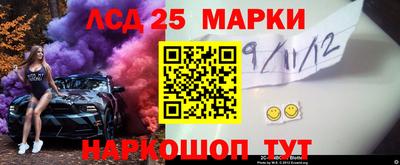 гашиш Рузаевка