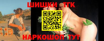 гашиш Рузаевка