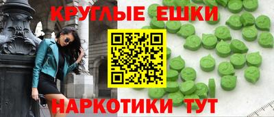 гидра Рыбинск